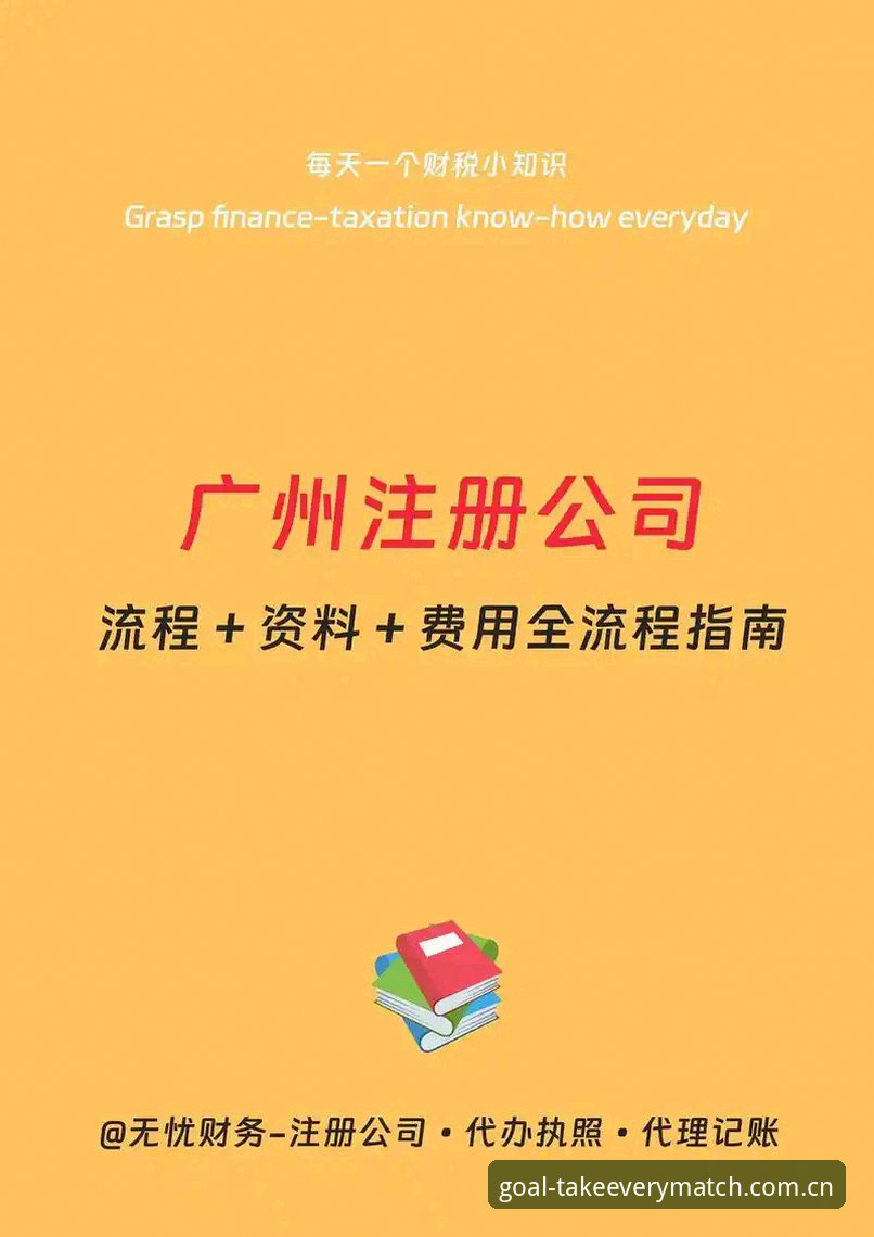 2026软件下载官方安全注册步骤 买球软件下载深度评测:从杂乱选择到官方安全注册的全流程指南